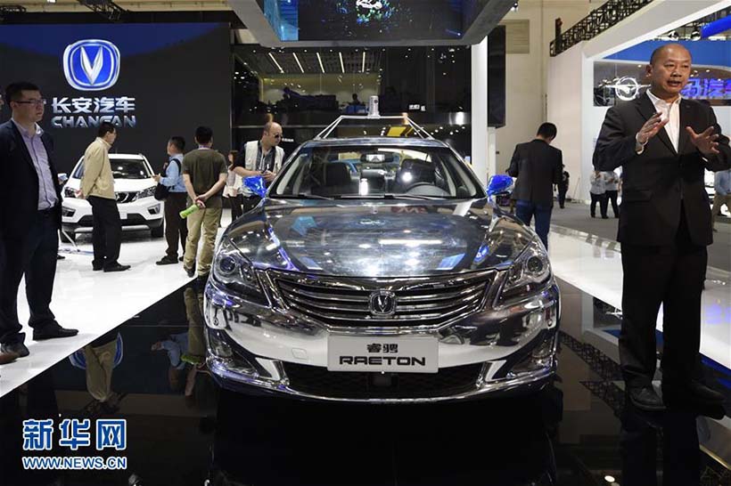 Carros conectados e movidos a novas energias s?o destaques na Auto China 2016