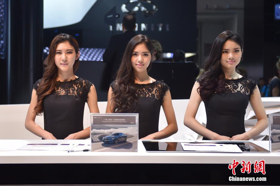 Modelos da Exposi??o Internacional de Automóveis de Beijing