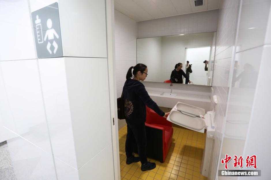 Inaugurada esta??o de metr? na Disney de Shanghai