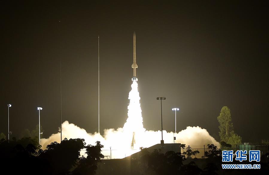 China lan?a foguete de sondagem