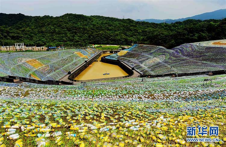 Parque em Taiwan usa 4 milh?es de garrafas recicladas para fazer pintura de Van Gogh