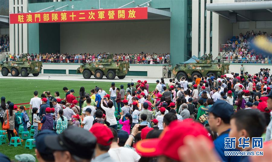 Divis?o militar em Macau do ELP realiza atividade durante o Dia do Trabalhador