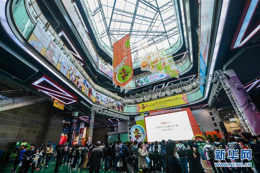 Festival de anima??o chinês com recorde de transa??es