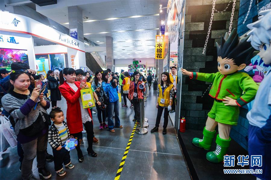 Festival de anima??o chinês com recorde de transa??es