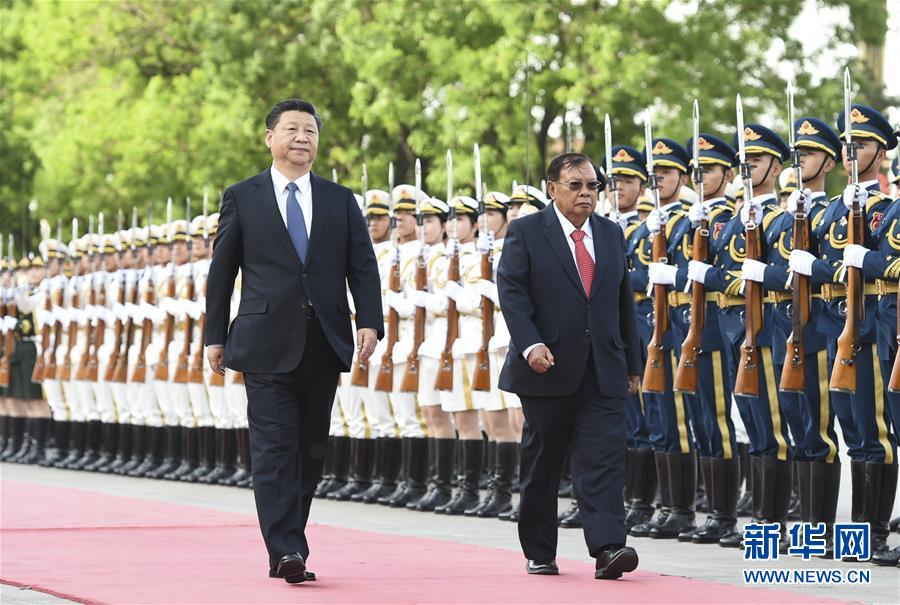 Presidente da China conversa com homólogo do Laos para fortalecer rela??es