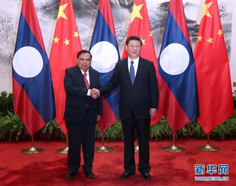Presidente da China conversa com homólogo do Laos para fortalecer rela??es