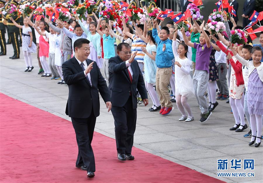 Presidente da China conversa com homólogo do Laos para fortalecer rela??es