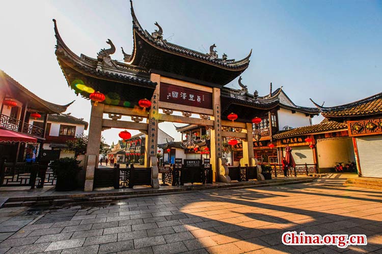 Zhouzhuang: a “Veneza” da China