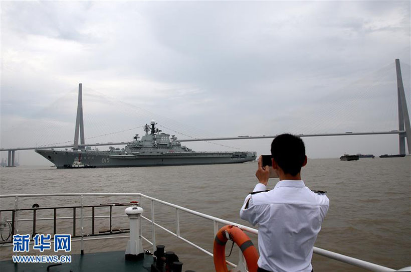 Cidade chinesa torna porta-avi?es em um parque temático