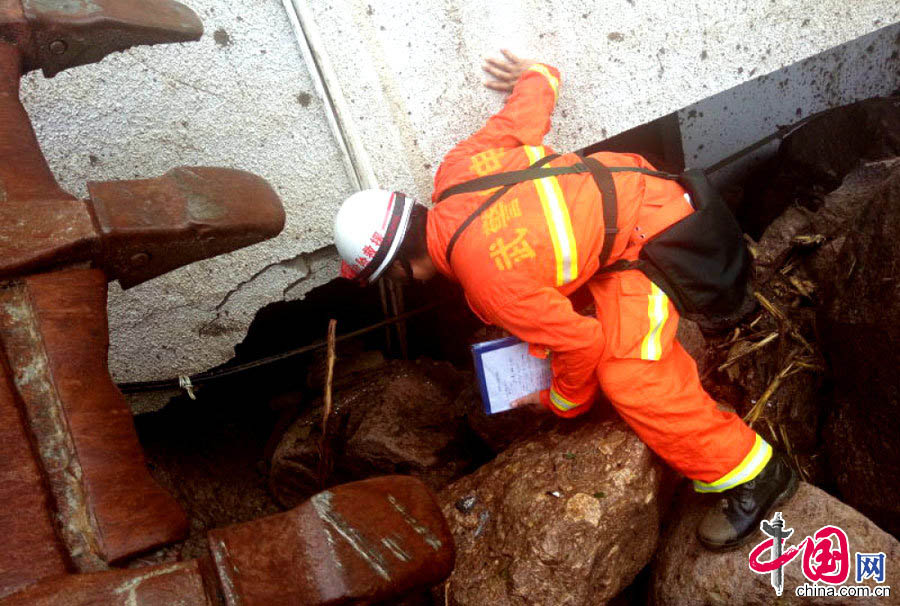 41 pessoas est?o desaparecidas depois de deslizamento de terra em hidroelétrica na China