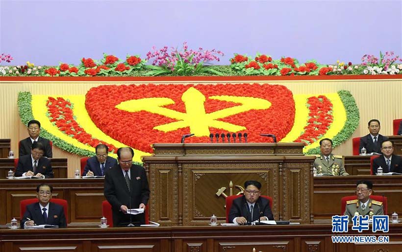 Xi congratula Kim Jong-un por elei??o como presidente do Partido dos Trabalhadores da Coreia