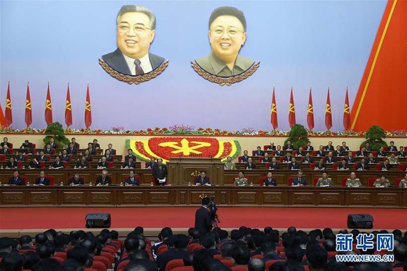 Xi congratula Kim Jong-un por elei??o como presidente do Partido dos Trabalhadores da Coreia