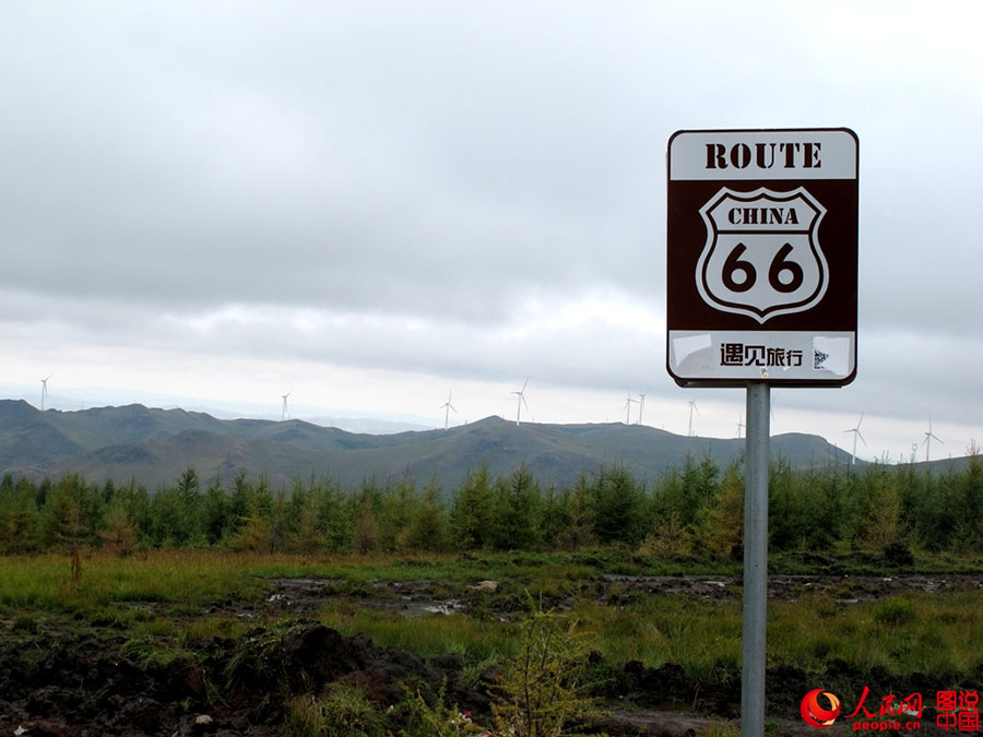 Rodovia de Hebei envolta em paisagens sublimes come?a a cobrar ingressos de entrada