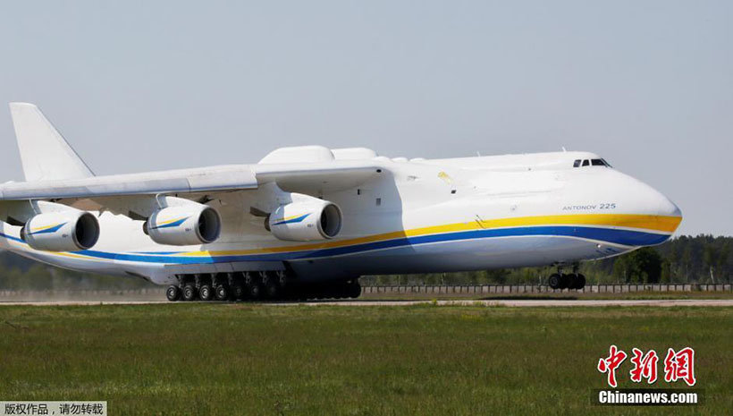 Maior avi?o do mundo parte da Europa com destino à Austrália