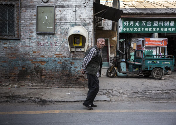 Beijing acolhe a exposi??o de fotografias “O olhar português na China”