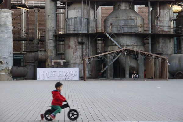 Beijing acolhe a exposi??o de fotografias “O olhar português na China”