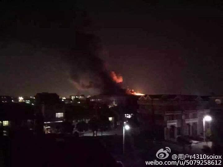 Ca?a da frota do Mar do Leste da China despenha-se em Zhejiang