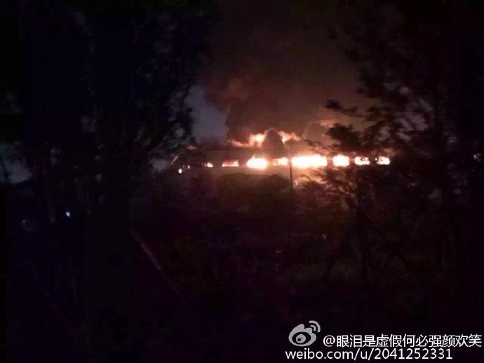 Ca?a da frota do Mar do Leste da China despenha-se em Zhejiang