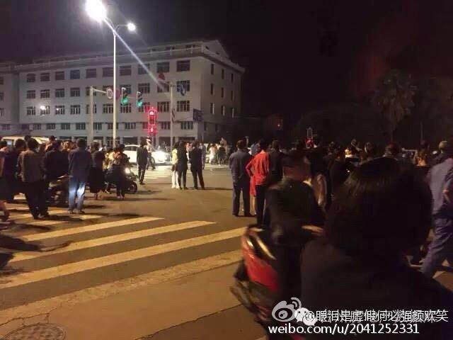 Ca?a da frota do Mar do Leste da China despenha-se em Zhejiang