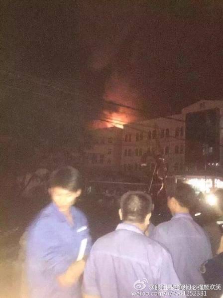 Ca?a da frota do Mar do Leste da China despenha-se em Zhejiang