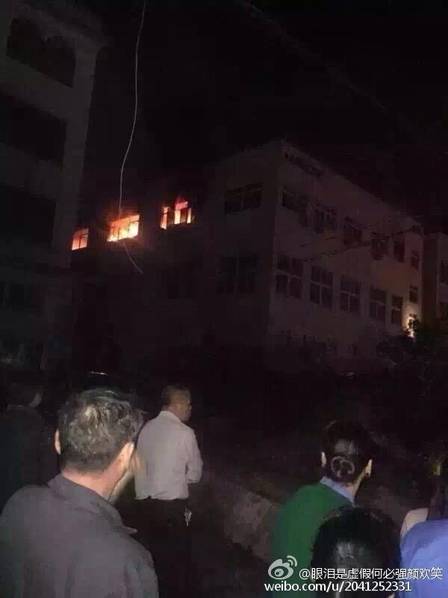 Ca?a da frota do Mar do Leste da China despenha-se em Zhejiang