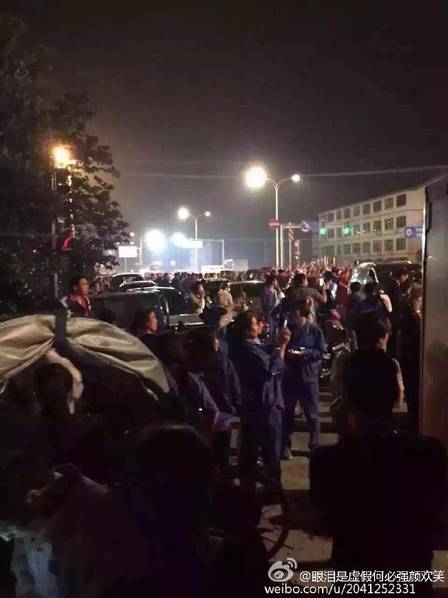 Ca?a da frota do Mar do Leste da China despenha-se em Zhejiang