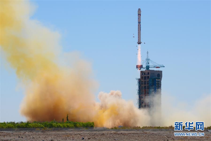 China lan?a satélite de sensoriamento remoto