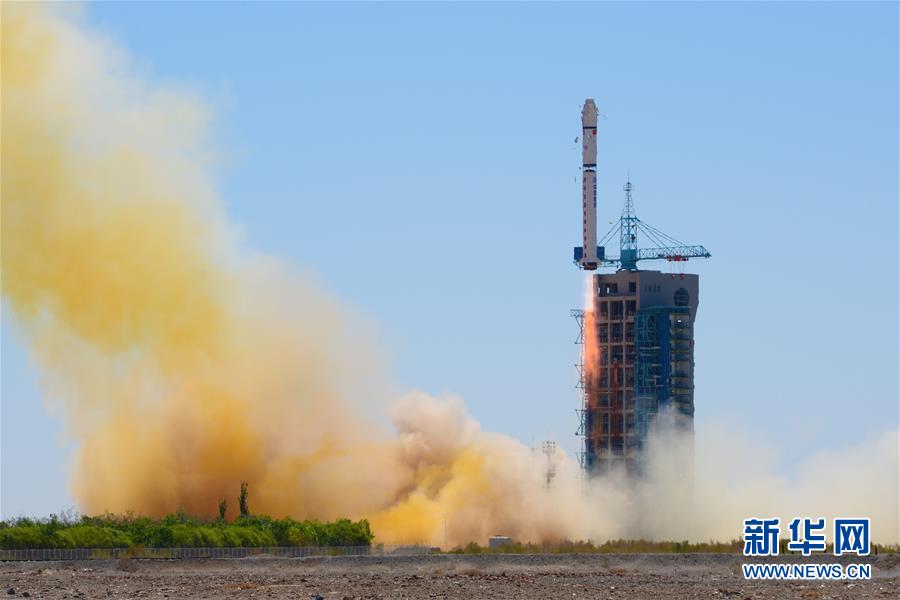 China lan?a satélite de sensoriamento remoto