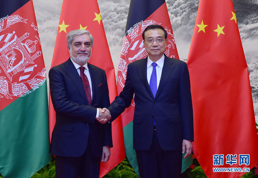 China promete apoio para reconcilia??o e constru??o afeg?s