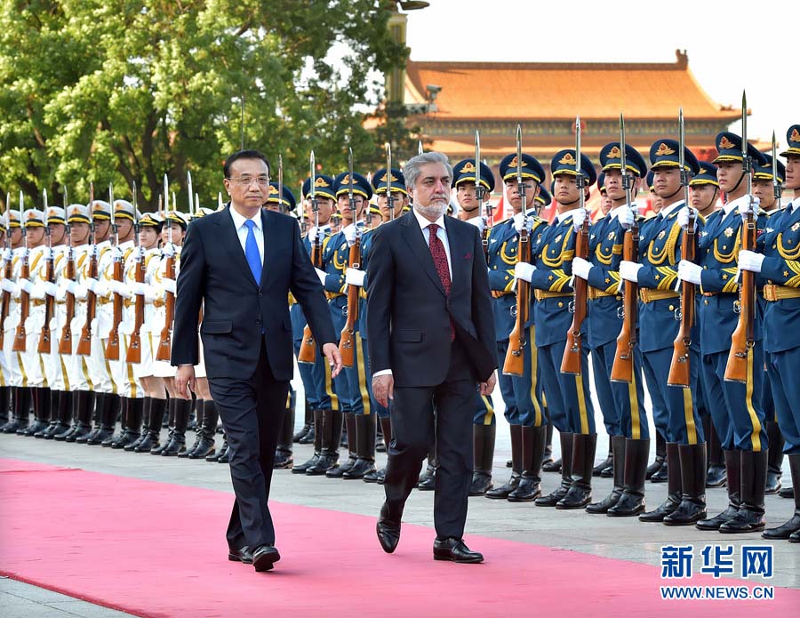 China promete apoio para reconcilia??o e constru??o afeg?s