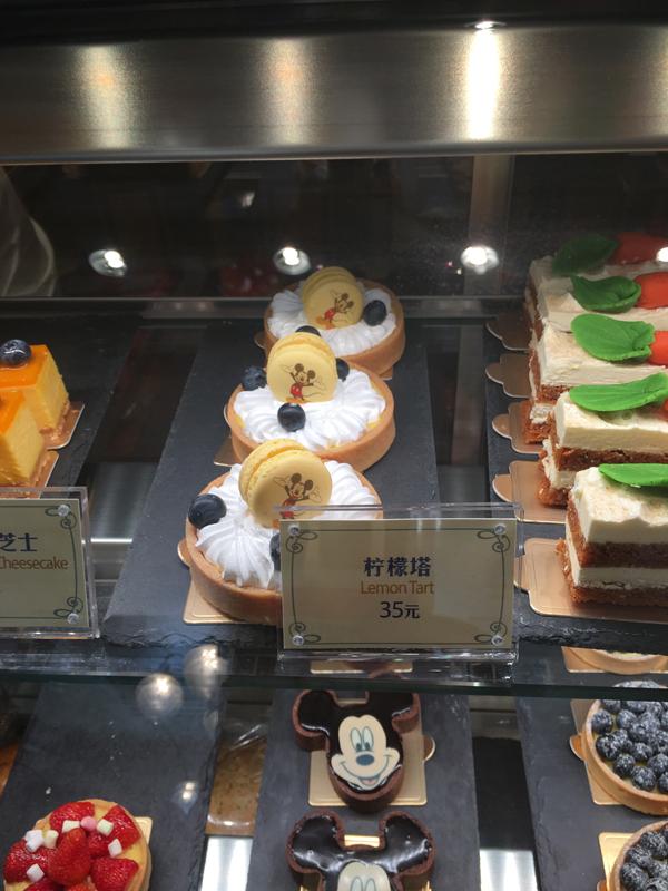 Disneylandia de Shanghai responde a reclama??es sobre comida cara