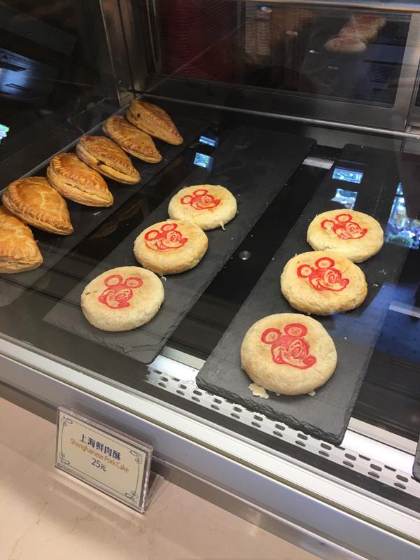 Disneylandia de Shanghai responde a reclama??es sobre comida cara