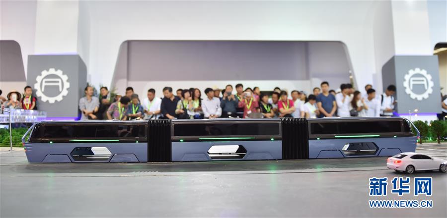 Inaugurada 19a Exposi??o Internacional de Alta Tecnologia de Beijing