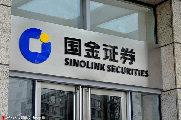 Top 10 das empresas cujos executivos auferem salários mais elevados na China