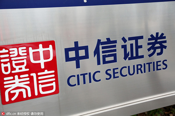 Top 10 das empresas cujos executivos auferem salários mais elevados na China