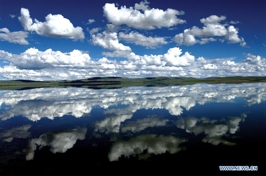 Paisagens da Regi?o Aut?noma do Tibete