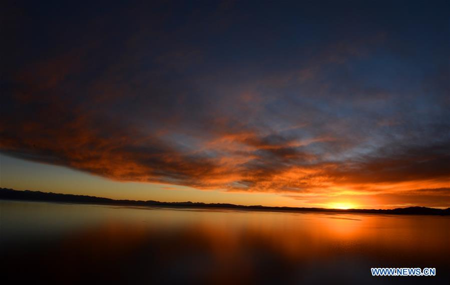 Paisagens da Regi?o Aut?noma do Tibete