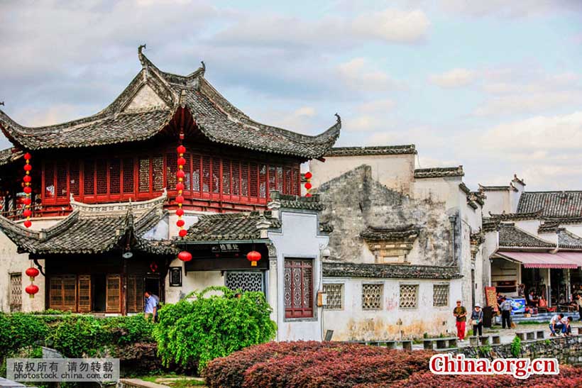 Aldeia Xidi na província de Anhui