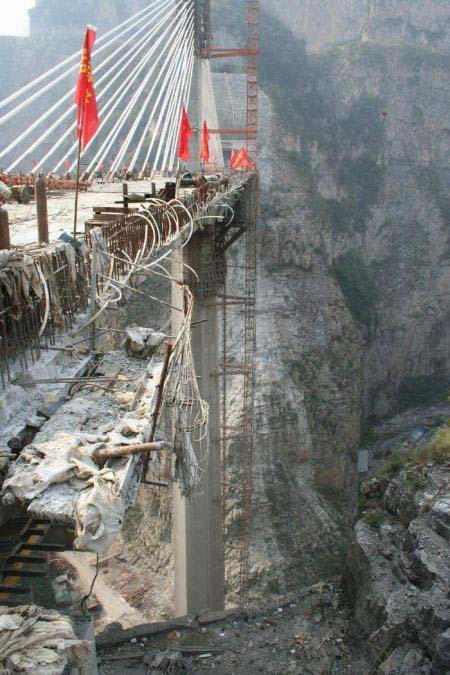 Ponte Xianshenhe na Motanha Taihang