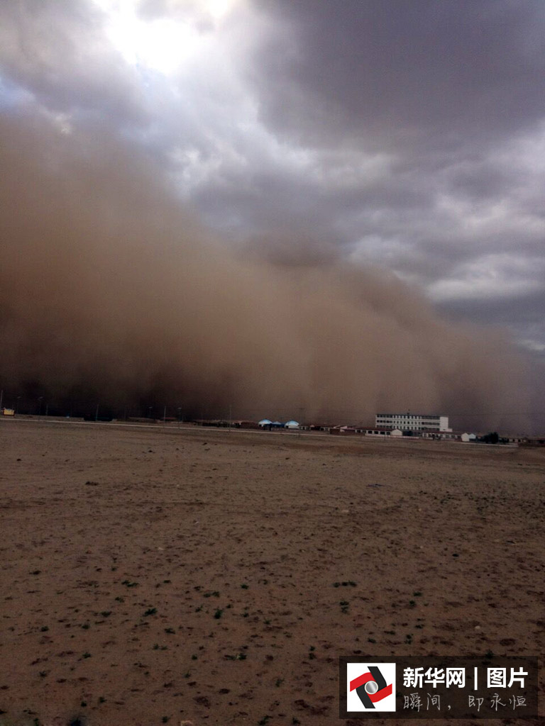 Tempestade de areia atinge a Mongólia Interior