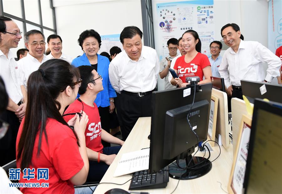 Alto líder pede que membros do PCCh resolvam problemas da popula??o