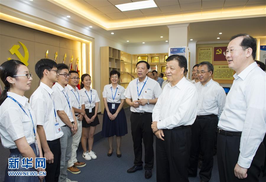 Alto líder pede que membros do PCCh resolvam problemas da popula??o