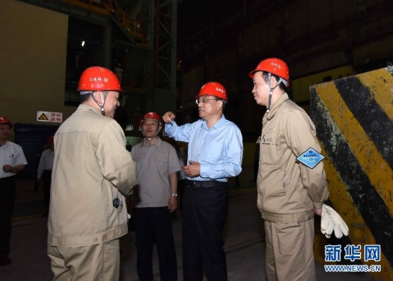 Premiê chinês sublinha importancia de reforma e inova??o