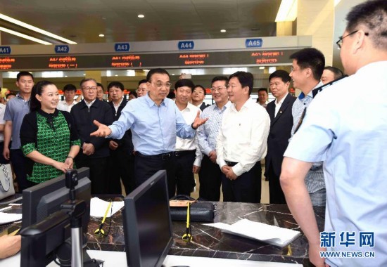 Premiê chinês sublinha importancia de reforma e inova??o