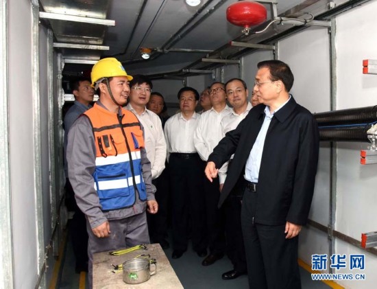 Premiê chinês sublinha importancia de reforma e inova??o