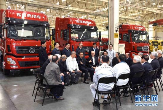 Premiê chinês sublinha importancia de reforma e inova??o