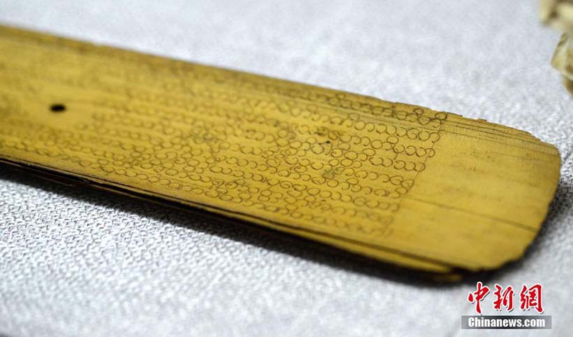 Relíquias culturais da “Antiga Rota do Chá e do Cavalo” s?o exibidas em Lhasa