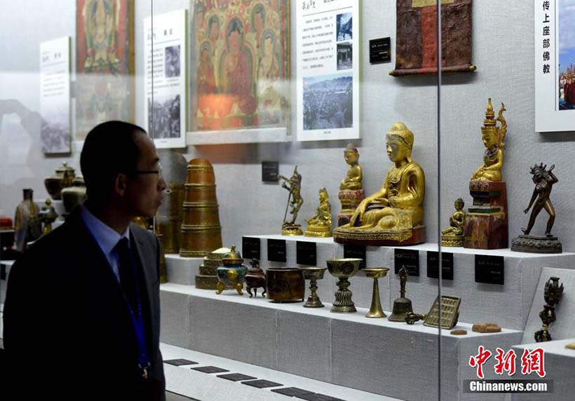 Relíquias culturais da “Antiga Rota do Chá e do Cavalo” s?o exibidas em Lhasa