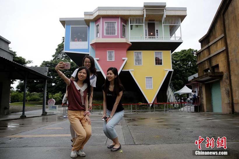 “Casa invertida” atrai turistas em Taipei
