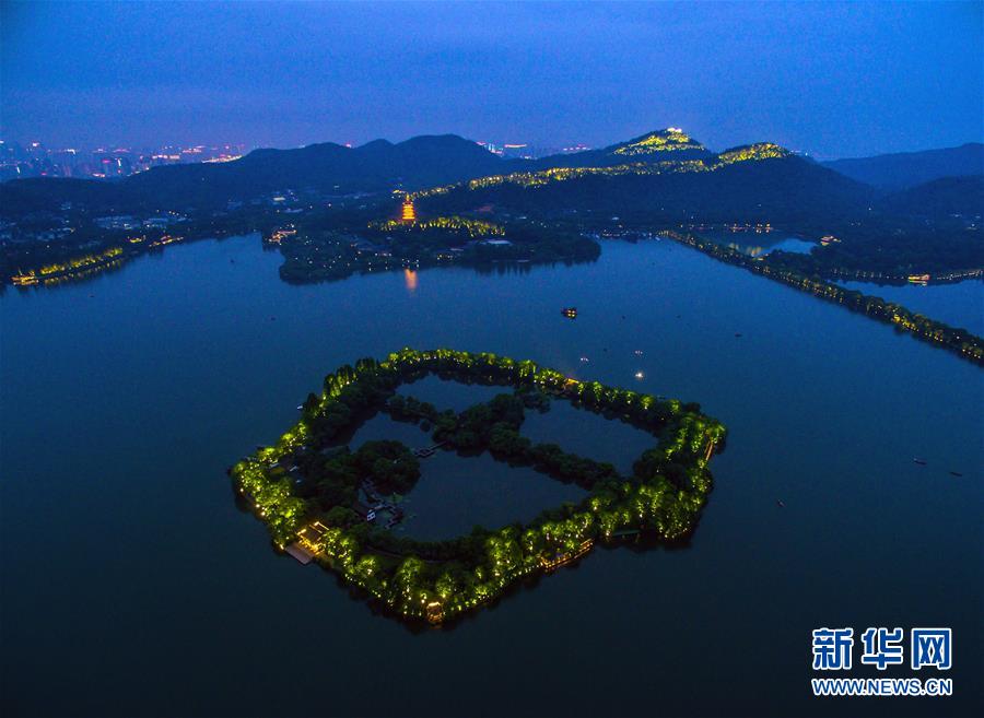 Vis?o aérea da cidade anfitri? do G20